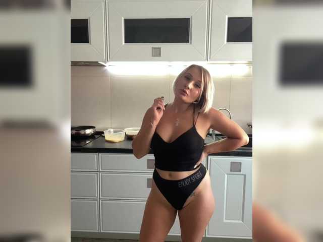 ChristineBlack webcam