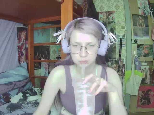 anadewitt