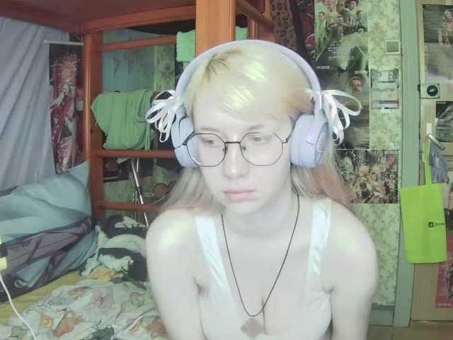 anadewitt webcam