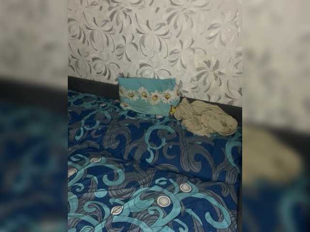 Gratis Live Sexcam mit sweetbaby1232 sweetbaby1232