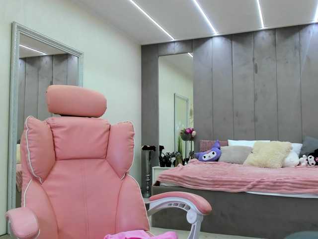YannaMiana webcam