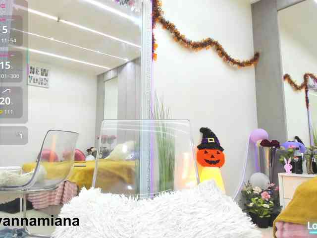 YannaMiana webcam
