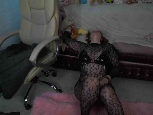 SugarMuse webcam