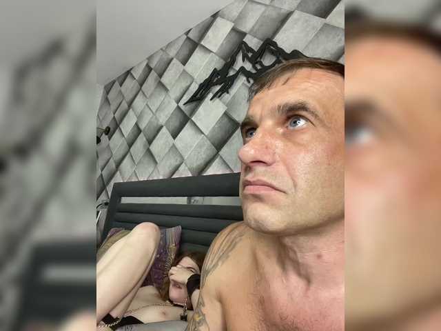 Рунетки: , секс чат бесплатно