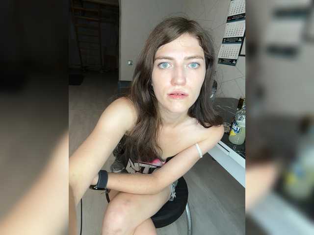 Рунетки: , секс чат бесплатно