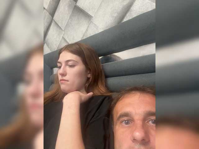 Рунетки: , секс чат бесплатно