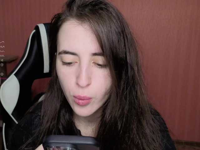 Рунетки: , секс чат бесплатно