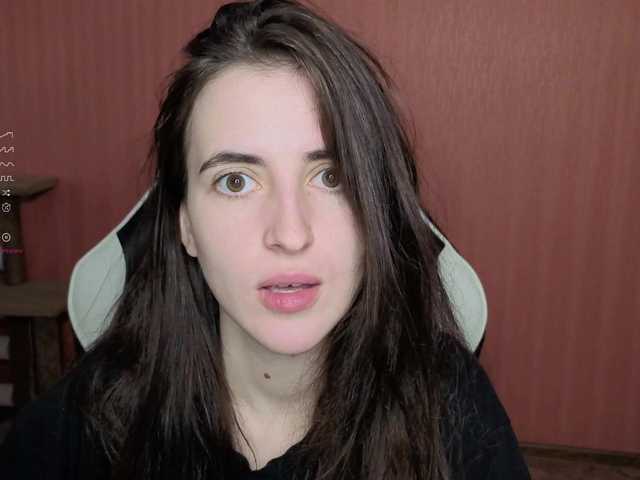 Рунетки: , секс чат бесплатно