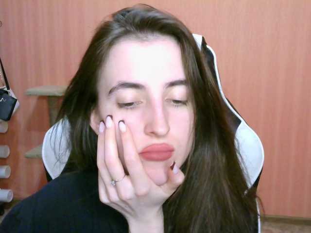 reaiss webcam