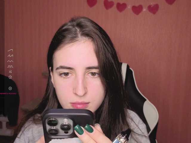 Рунетки: , секс чат бесплатно