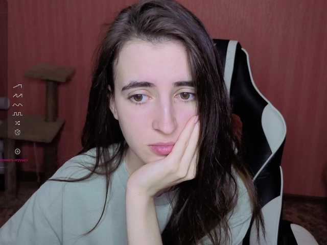 Рунетки: , секс чат бесплатно