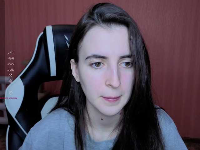 Рунетки: , секс чат бесплатно