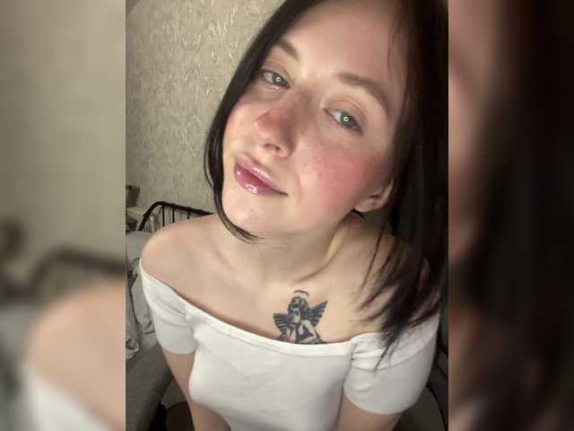 Рунетки: , секс чат бесплатно