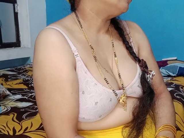 mahamaja webcam
