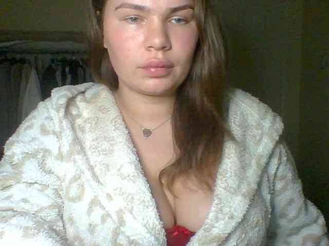 GEMMARMALADE webcam