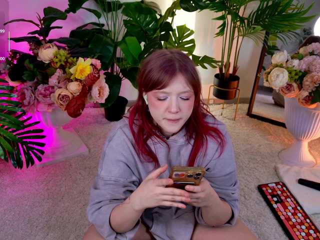 Рунетки: , секс чат бесплатно