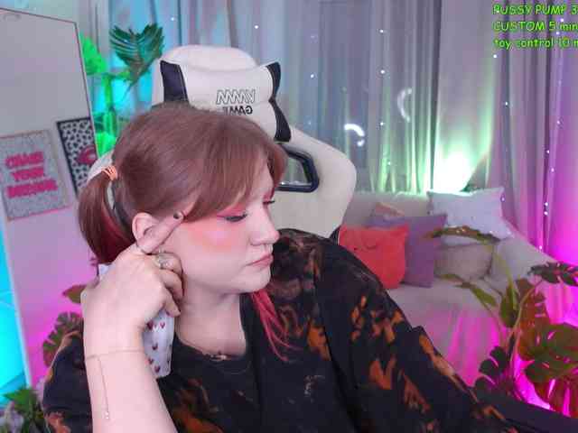 CrazyWine webcam