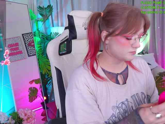 CrazyWine webcam