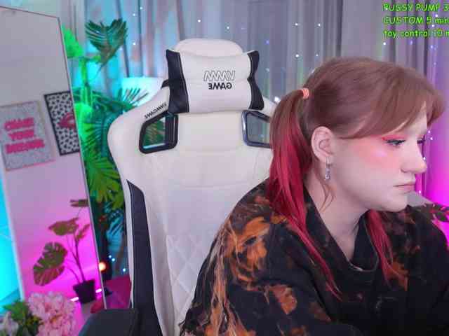 CrazyWine webcam