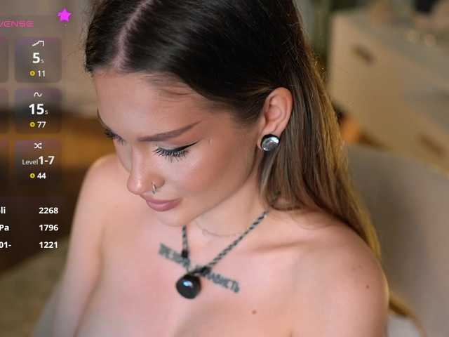 Рунетки: , секс чат бесплатно