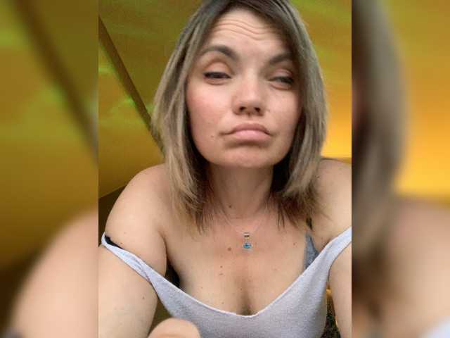 Ella-Pearlie webcam