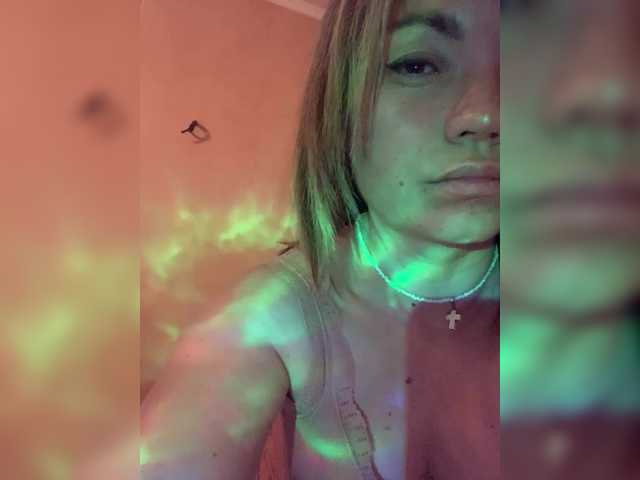 Ella-Pearlie webcam