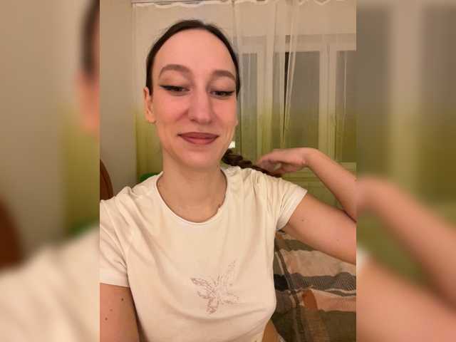 Рунетки: , секс чат бесплатно