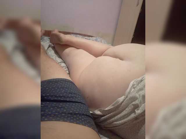 Schastlivchik10 webcam
