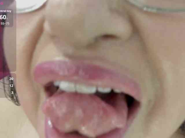Gianahomi webcam