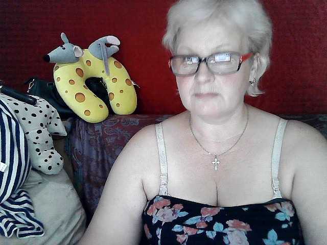 Katia2525 webcam