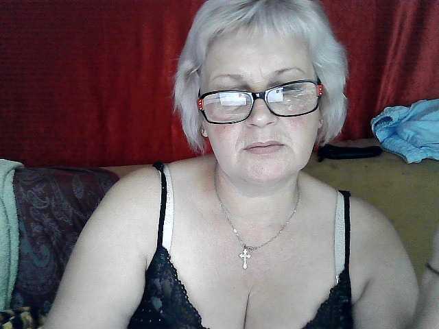 Katia2525 webcam