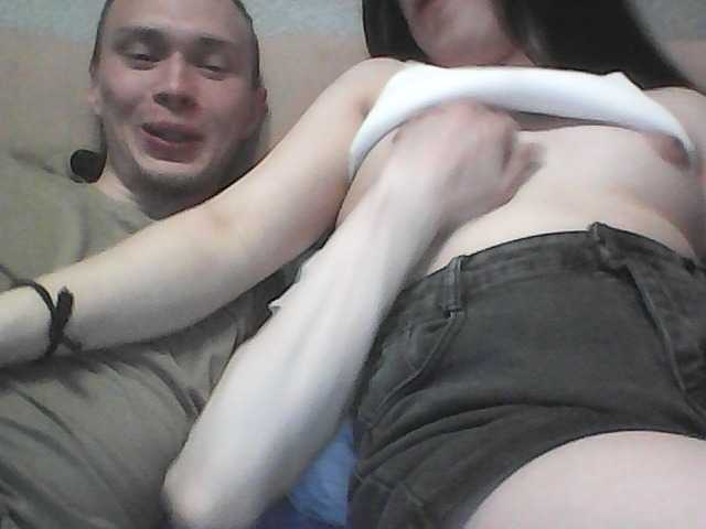 MI-LO-TA webcam