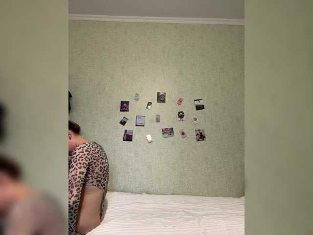 Рунетки: , секс чат бесплатно