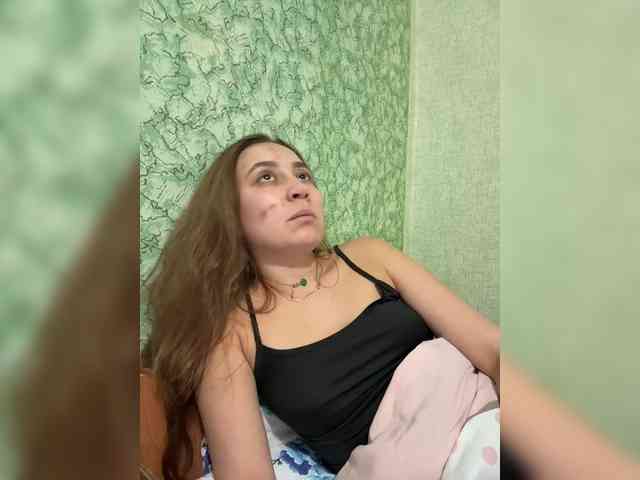 SamantaSOSi webcam
