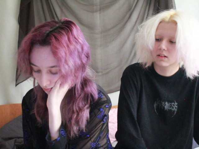 Рунетки: , секс чат бесплатно