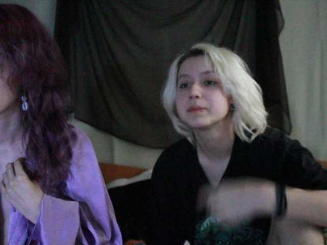 Рунетки: , секс чат бесплатно