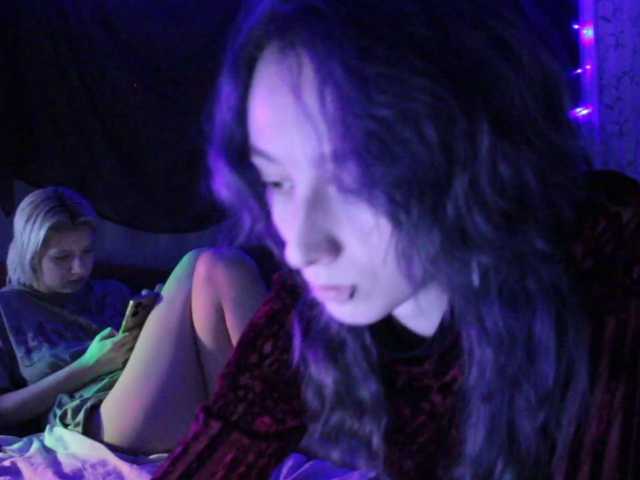 Рунетки: , секс чат бесплатно