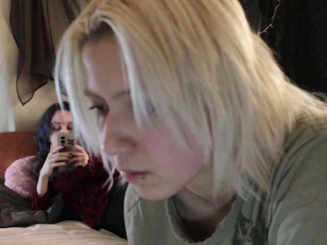 Рунетки: , секс чат бесплатно