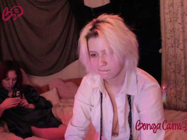 Рунетки: , секс чат бесплатно