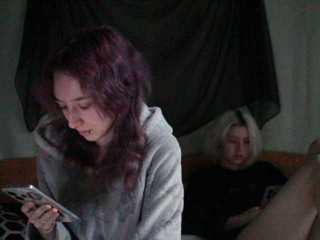 Рунетки: , секс чат бесплатно