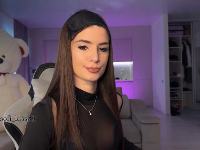 Рунетки: , секс чат бесплатно