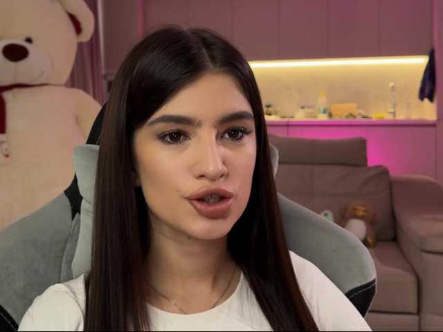 Рунетки: , секс чат бесплатно