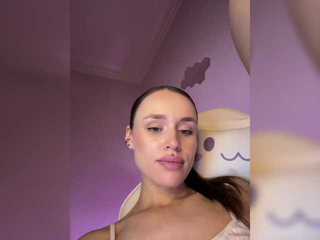 Рунетки: , секс чат бесплатно