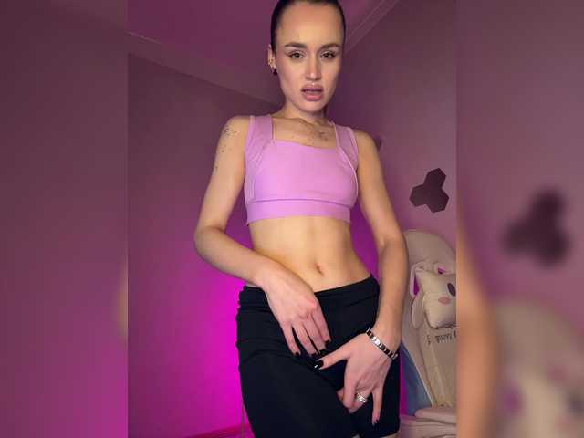 Рунетки: , секс чат бесплатно