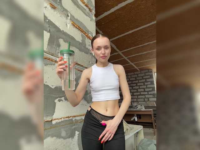 Рунетки: , секс чат бесплатно