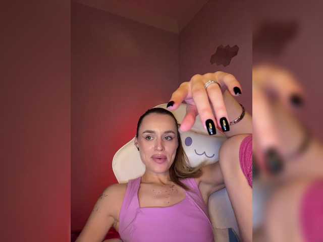 Рунетки: , секс чат бесплатно