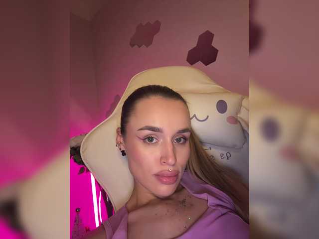 Рунетки: , секс чат бесплатно