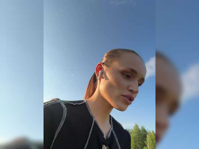 Рунетки: , секс чат бесплатно