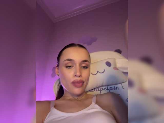 Enchantix webcam