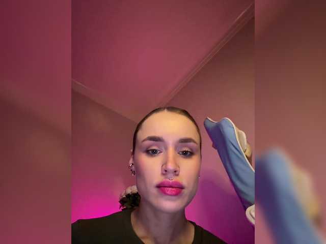 Рунетки: , секс чат бесплатно